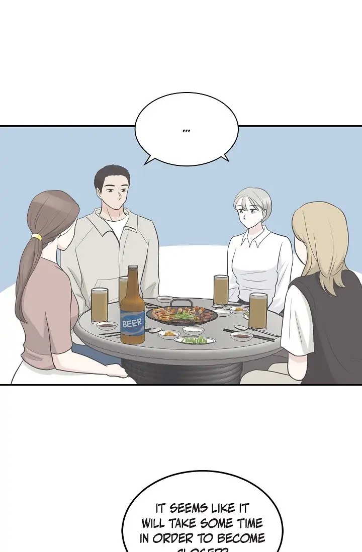 Salad Days (Seolnamu) Chapter 17 - page 4