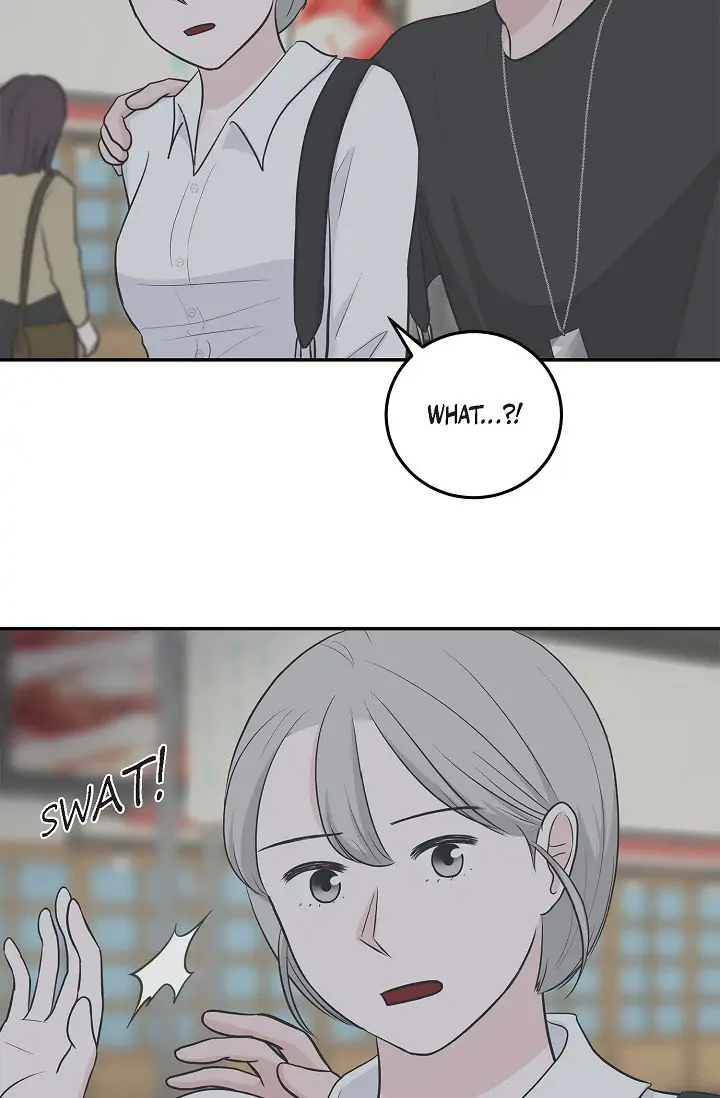 Salad Days (Seolnamu) Chapter 17 - page 42