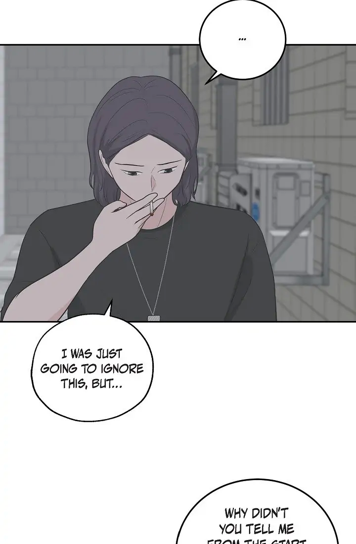 Salad Days (Seolnamu) Chapter 17 - page 51