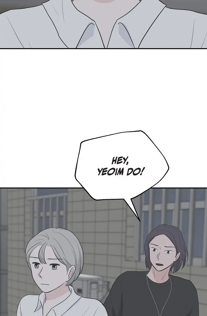 Salad Days (Seolnamu) Chapter 17 - page 57