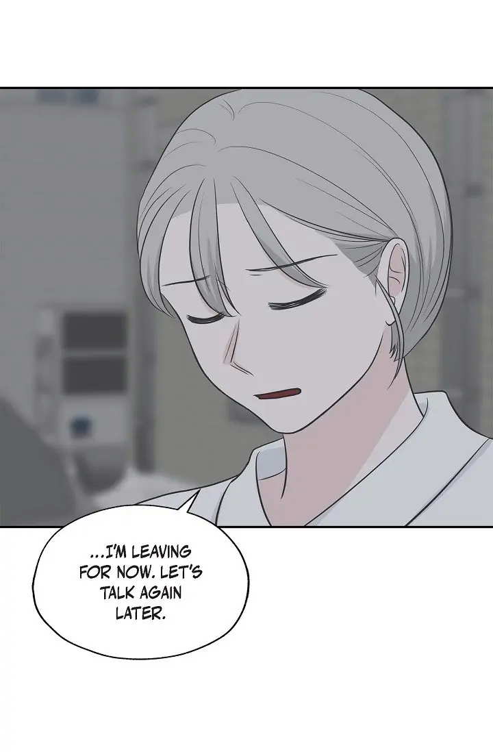 Salad Days (Seolnamu) Chapter 17 - page 62