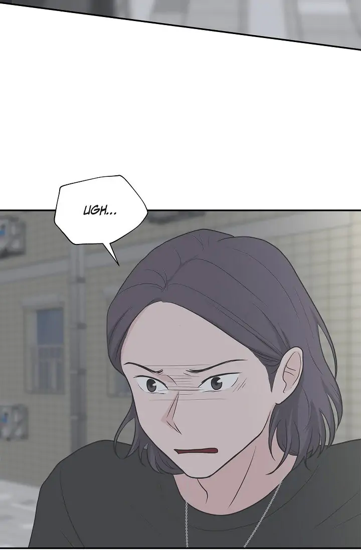 Salad Days (Seolnamu) Chapter 17 - page 64