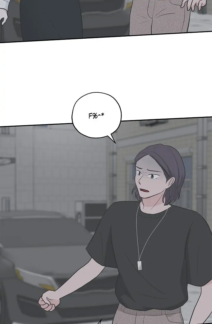 Salad Days (Seolnamu) Chapter 17 - page 67