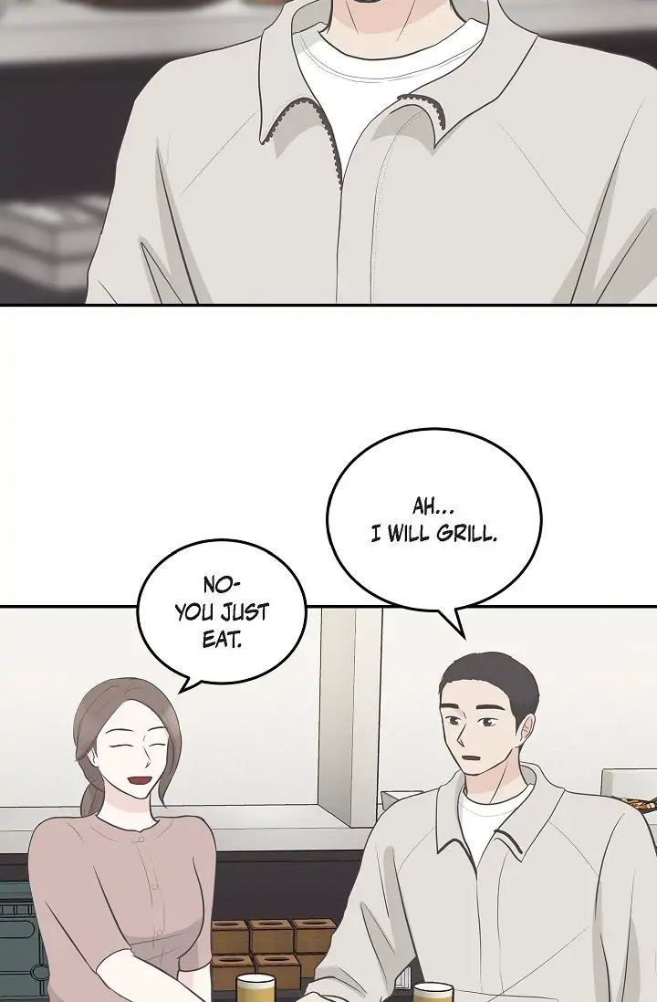 Salad Days (Seolnamu) Chapter 17 - page 7