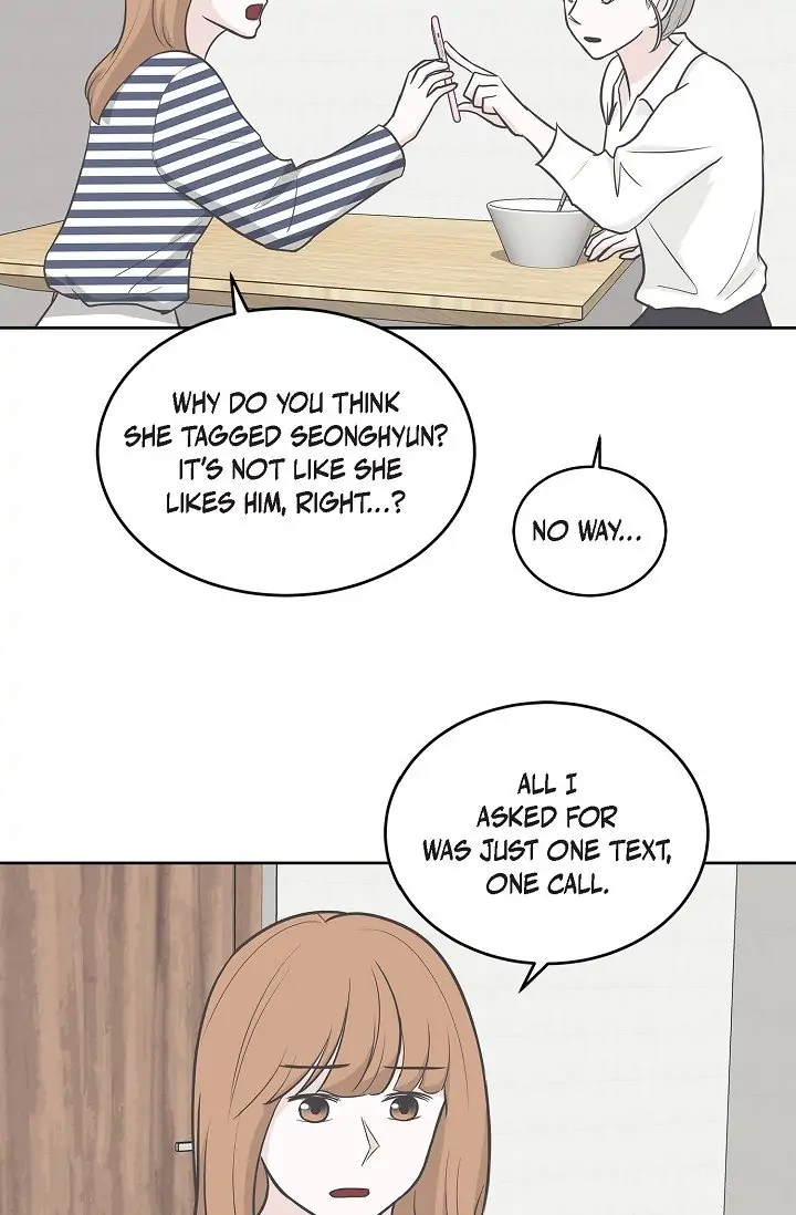 Salad Days (Seolnamu) Chapter 16 - page 22