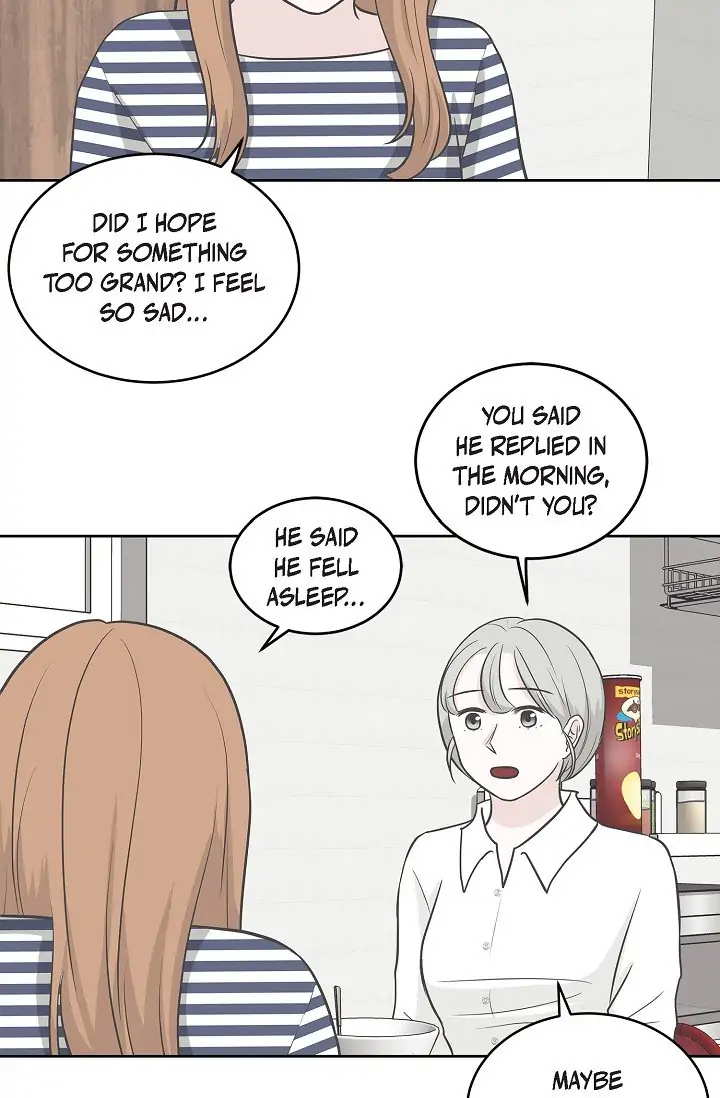 Salad Days (Seolnamu) Chapter 16 - page 23