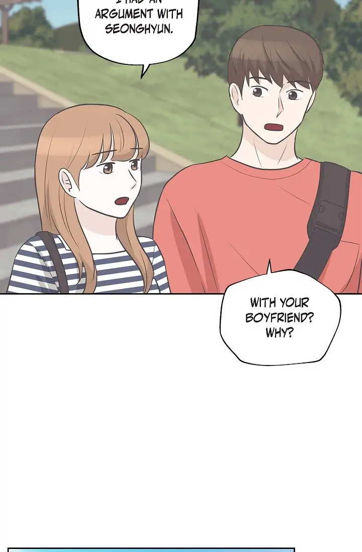 Salad Days (Seolnamu) Chapter 16 - page 31