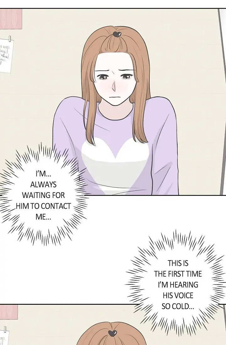 Salad Days (Seolnamu) Chapter 16 - page 4