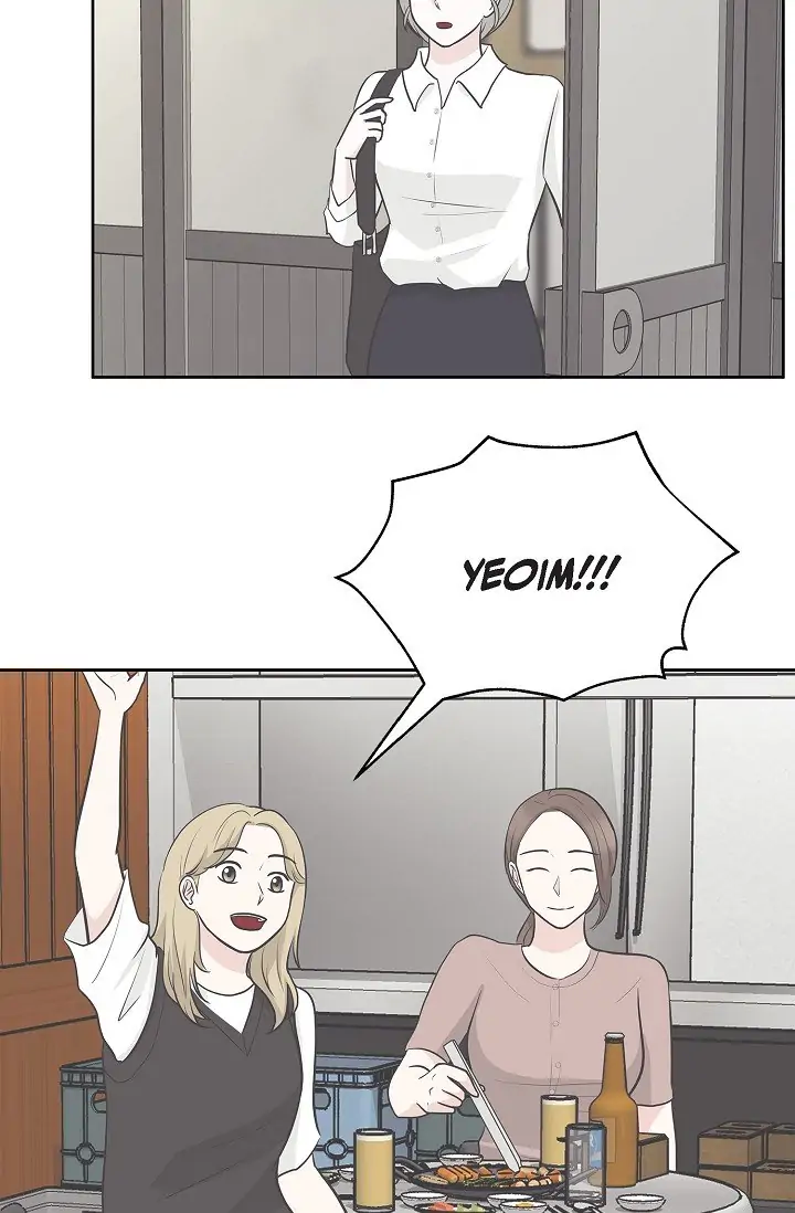 Salad Days (Seolnamu) Chapter 16 - page 42