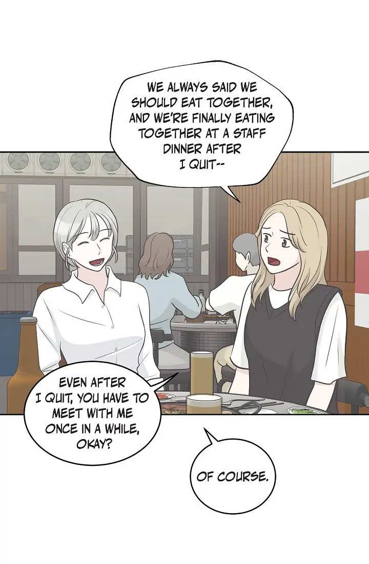 Salad Days (Seolnamu) Chapter 16 - page 44