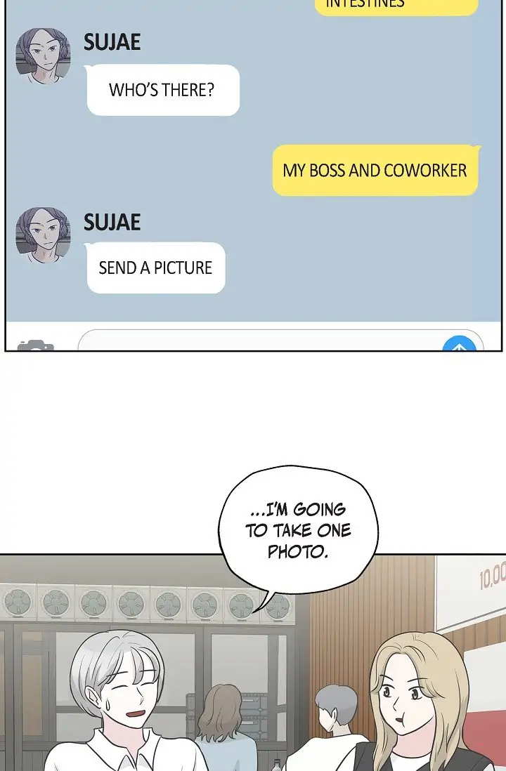 Salad Days (Seolnamu) Chapter 16 - page 46