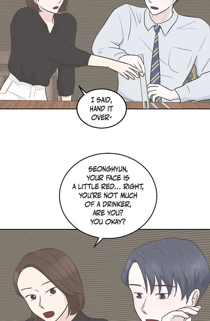 Salad Days (Seolnamu) Chapter 15 - page 12