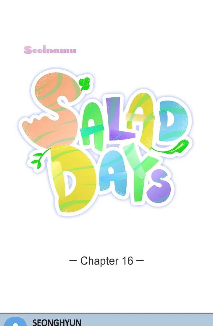 Salad Days (Seolnamu) Chapter 15 - page 21