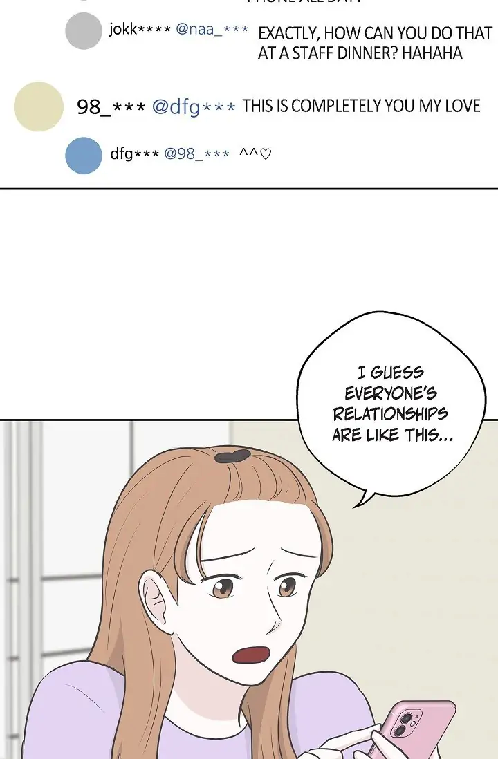 Salad Days (Seolnamu) Chapter 15 - page 32