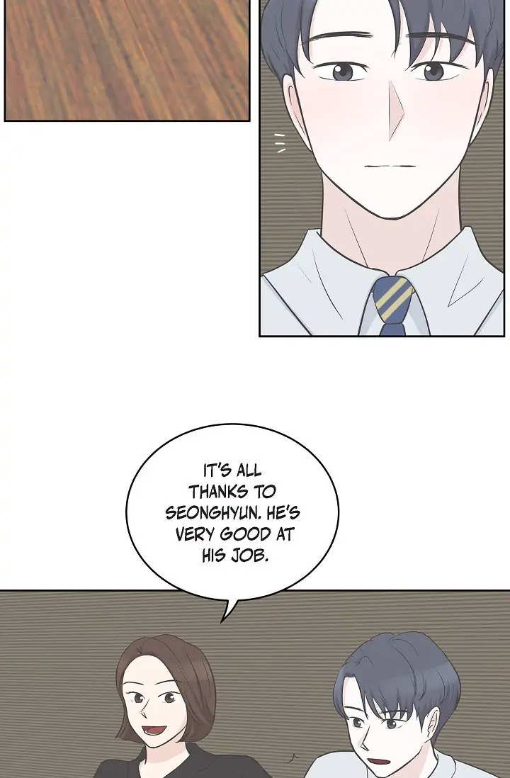 Salad Days (Seolnamu) Chapter 15 - page 4