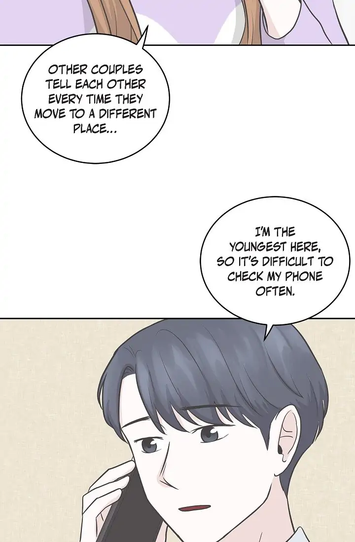 Salad Days (Seolnamu) Chapter 15 - page 45