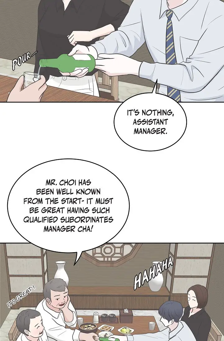 Salad Days (Seolnamu) Chapter 15 - page 5