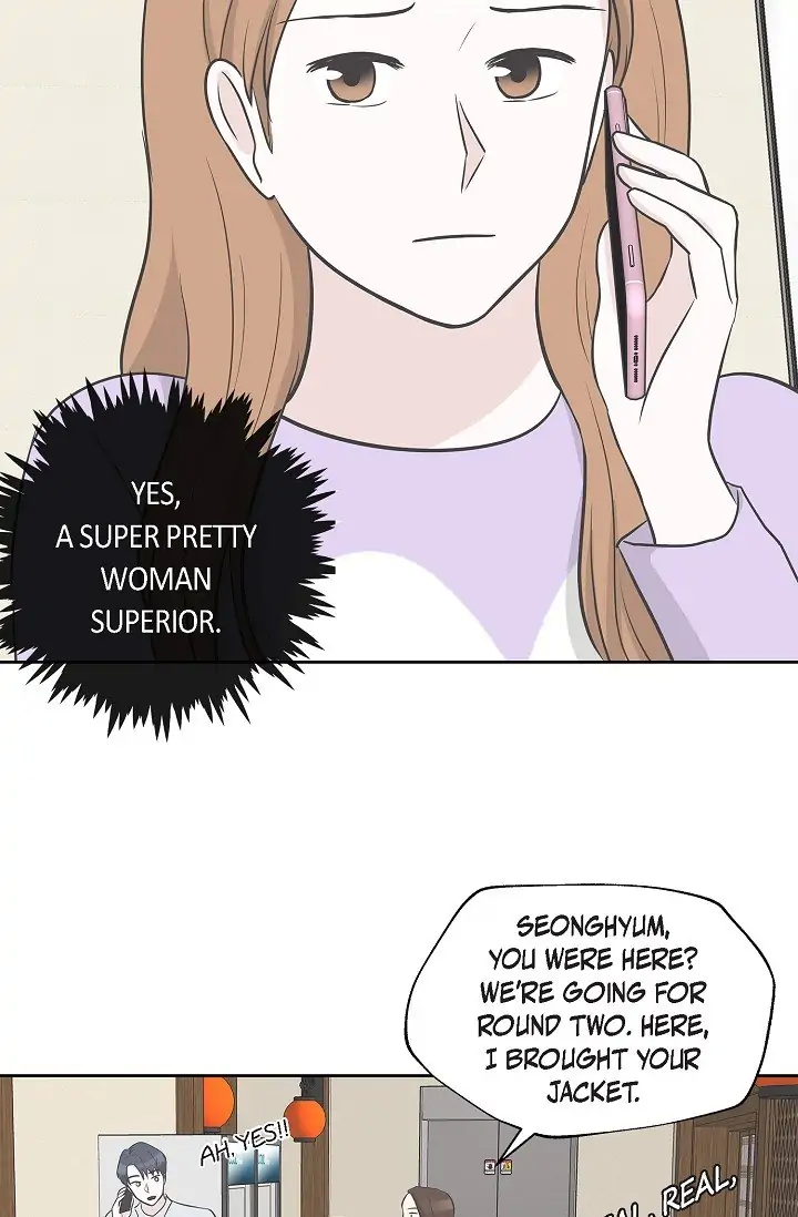 Salad Days (Seolnamu) Chapter 15 - page 53