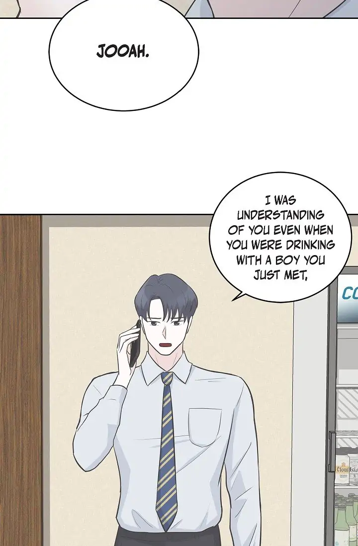 Salad Days (Seolnamu) Chapter 15 - page 58