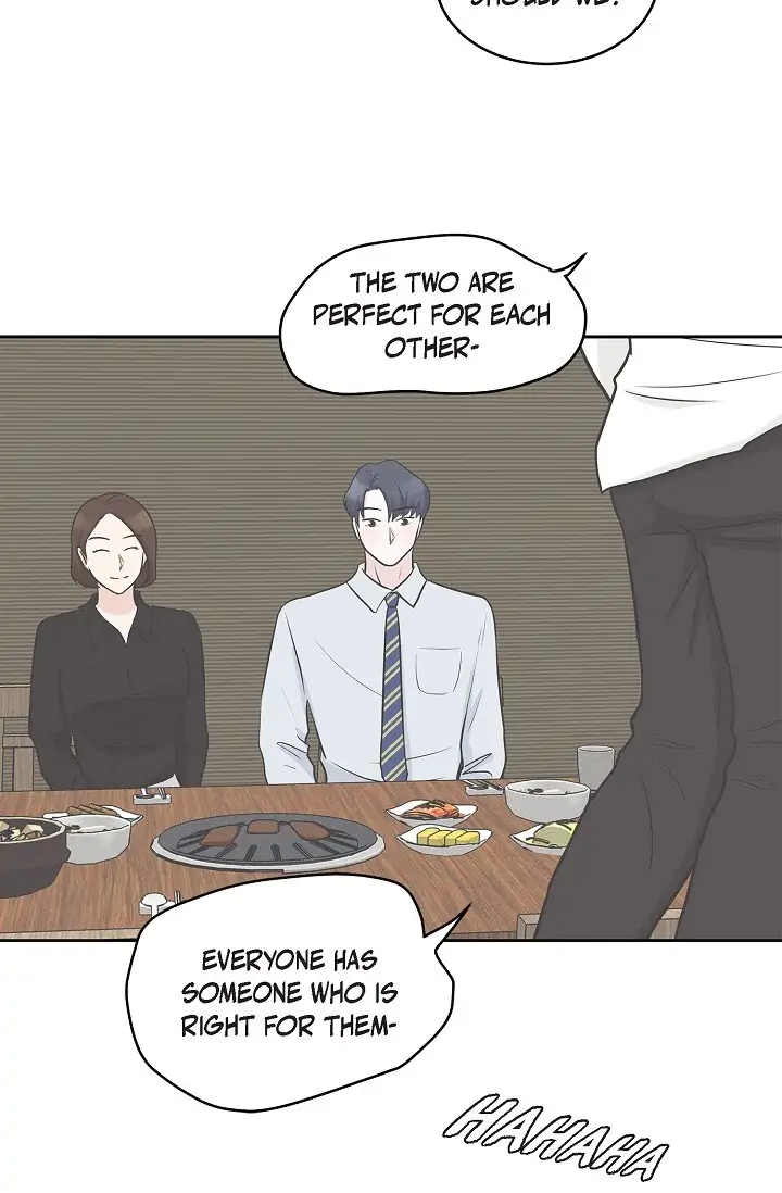 Salad Days (Seolnamu) Chapter 15 - page 9