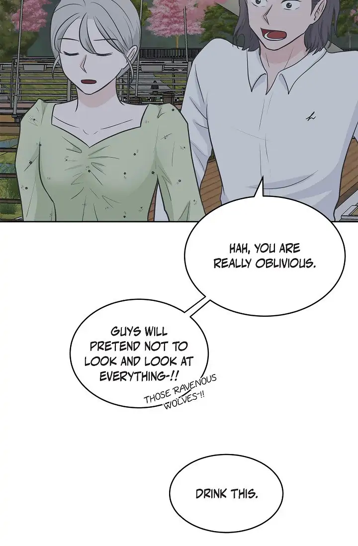 Salad Days (Seolnamu) Chapter 14 - page 24