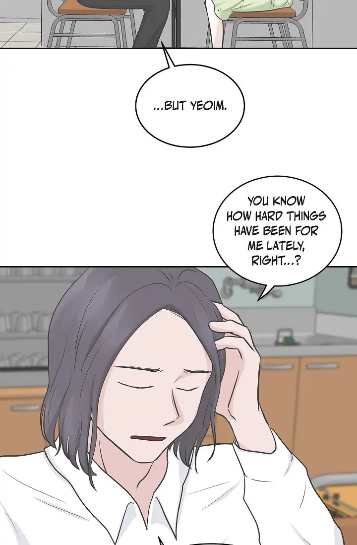 Salad Days (Seolnamu) Chapter 14 - page 4