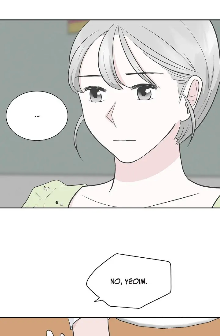 Salad Days (Seolnamu) Chapter 14 - page 6