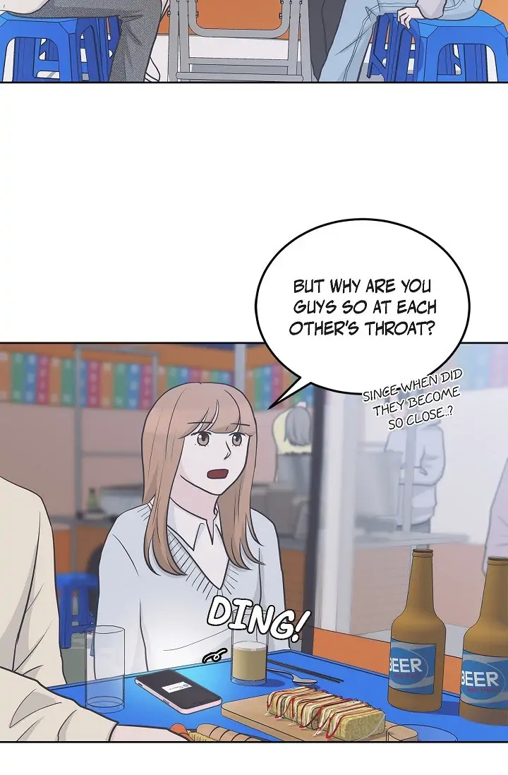 Salad Days (Seolnamu) Chapter 13 - page 27