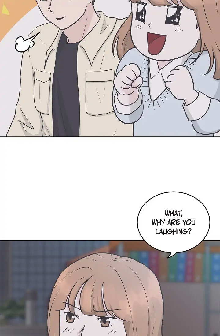 Salad Days (Seolnamu) Chapter 13 - page 42