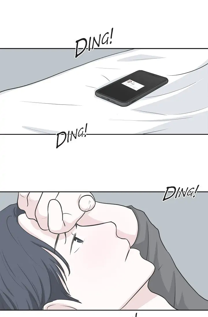 Salad Days (Seolnamu) Chapter 13 - page 5