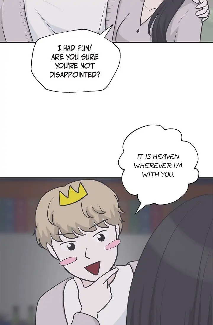 Salad Days (Seolnamu) Chapter 13 - page 53