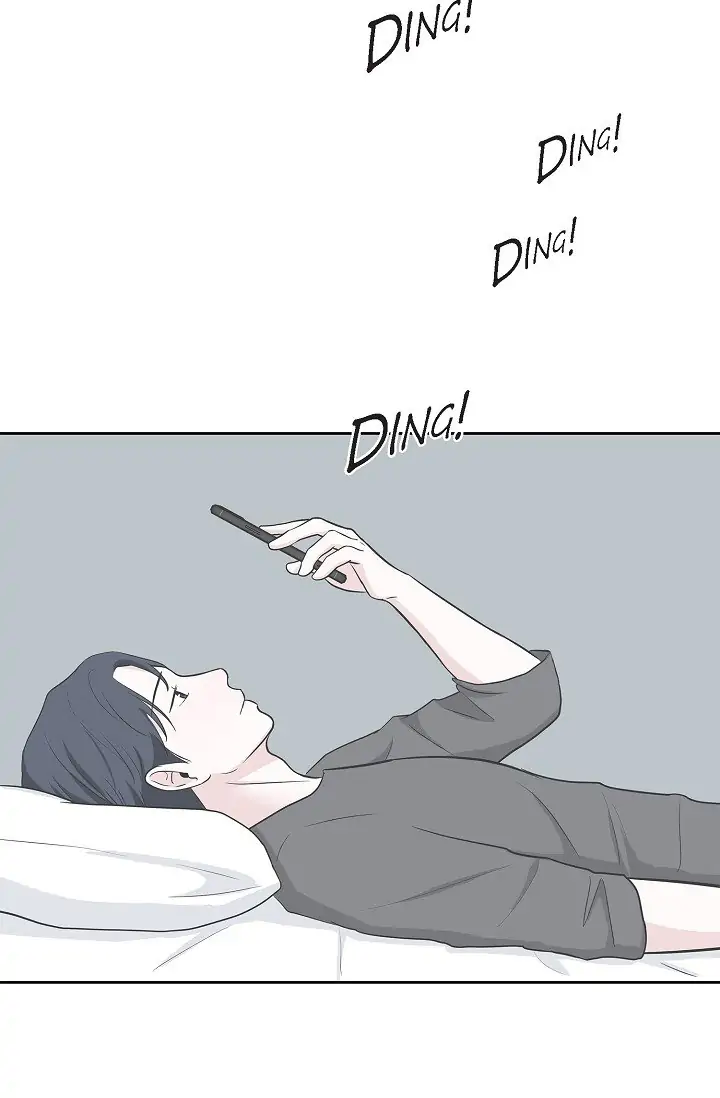 Salad Days (Seolnamu) Chapter 13 - page 6