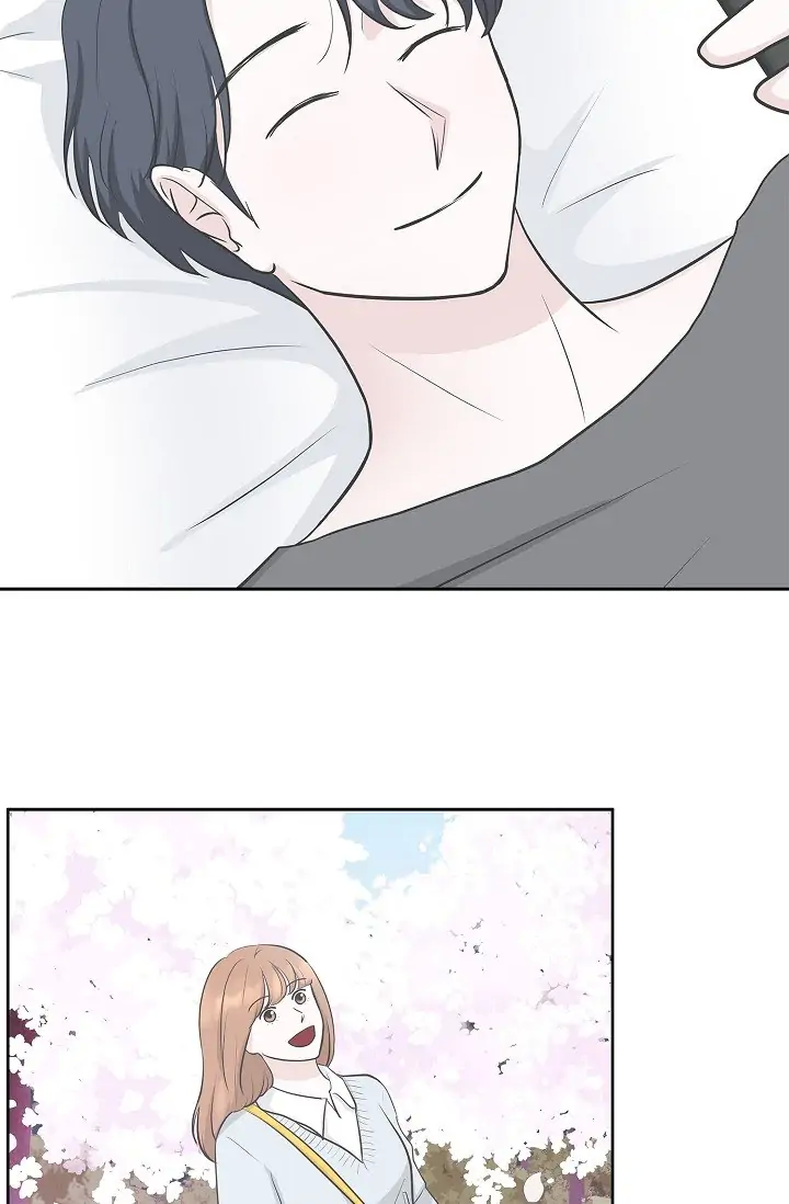 Salad Days (Seolnamu) Chapter 13 - page 9