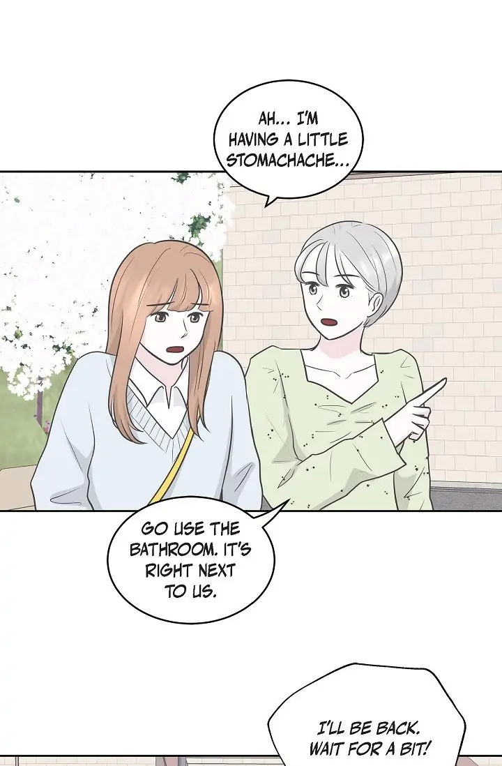 Salad Days (Seolnamu) Chapter 12 - page 11