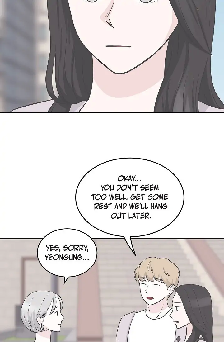 Salad Days (Seolnamu) Chapter 12 - page 15