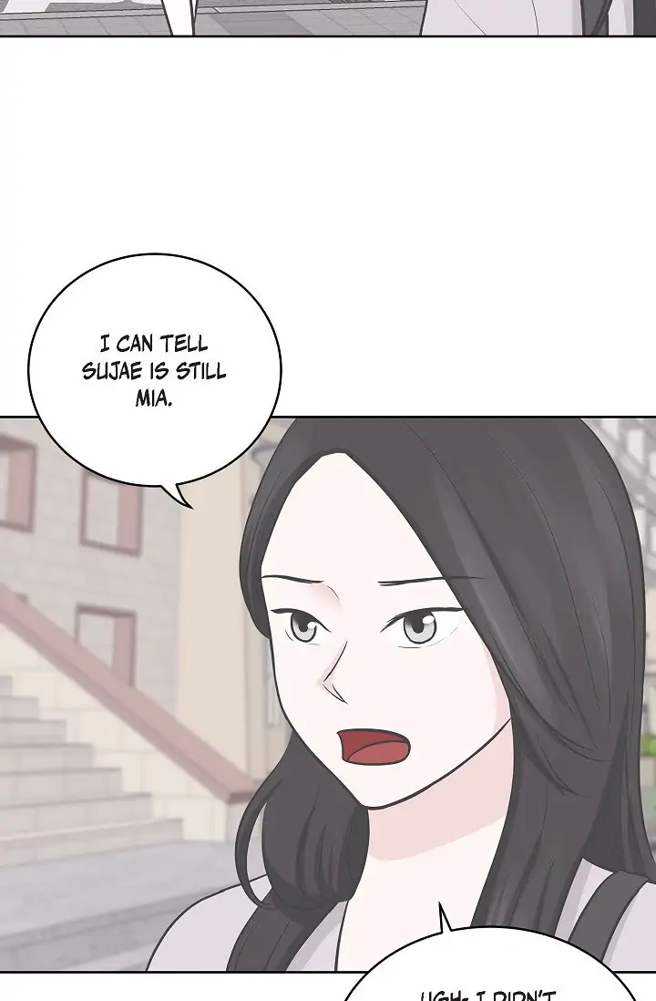 Salad Days (Seolnamu) Chapter 12 - page 17