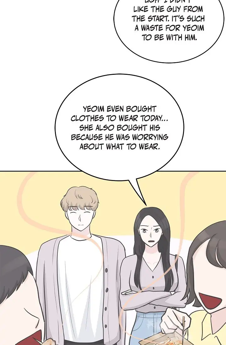 Salad Days (Seolnamu) Chapter 12 - page 18