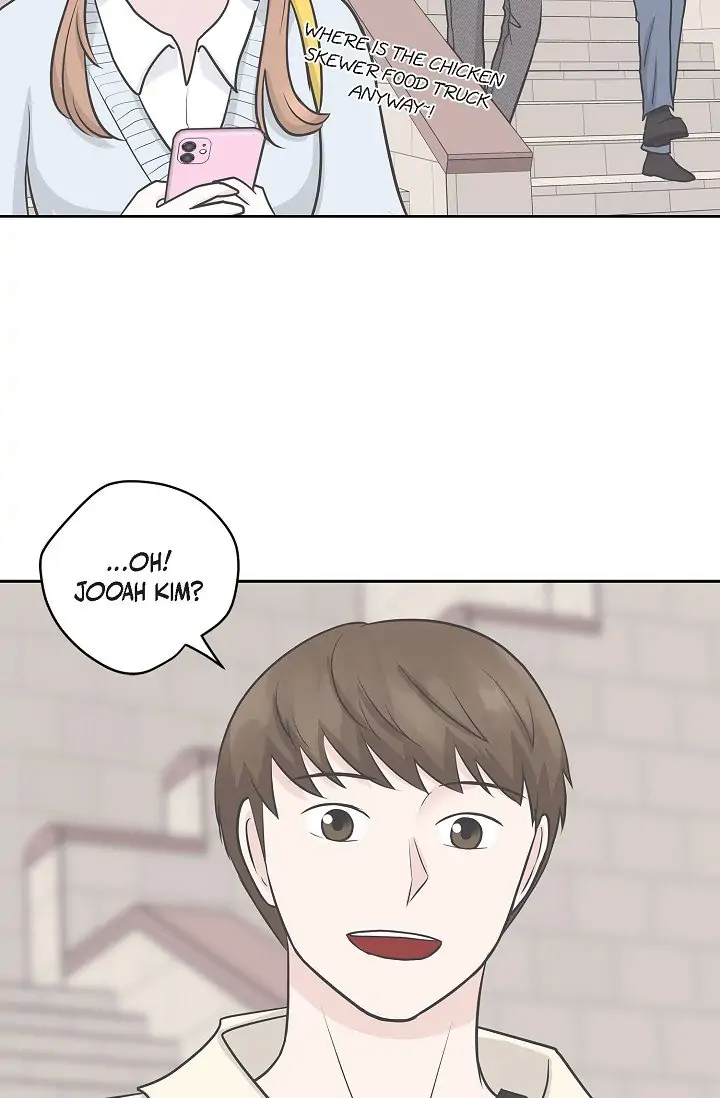 Salad Days (Seolnamu) Chapter 12 - page 24