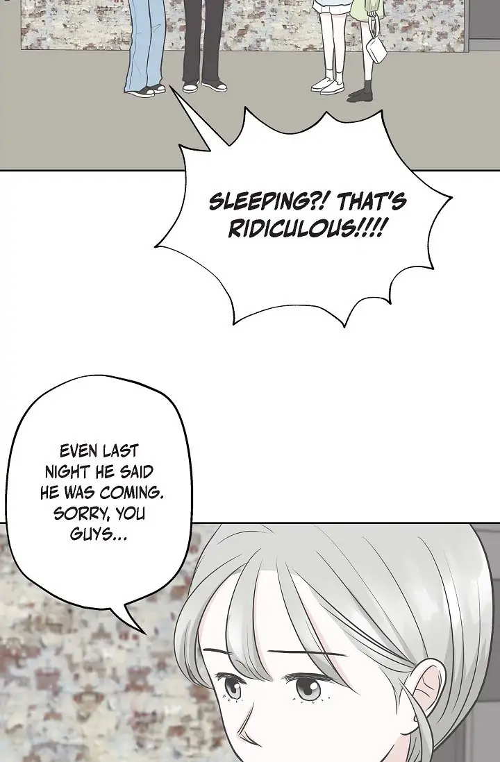 Salad Days (Seolnamu) Chapter 12 - page 3