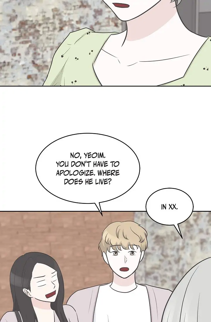 Salad Days (Seolnamu) Chapter 12 - page 4