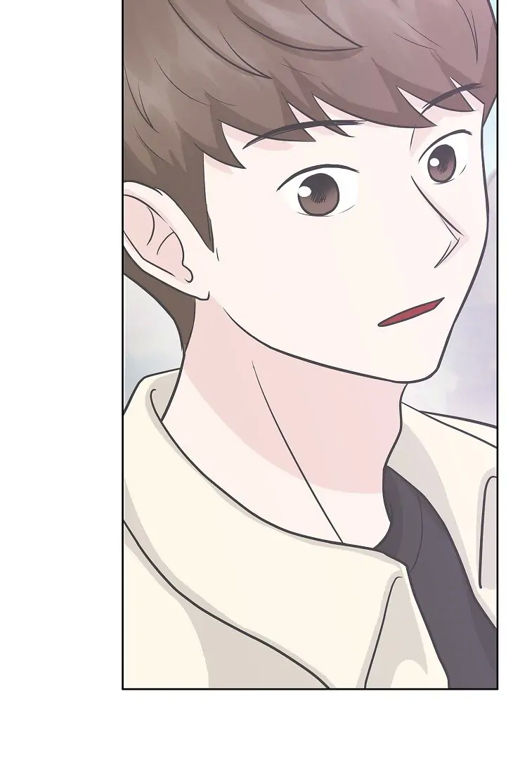 Salad Days (Seolnamu) Chapter 12 - page 40