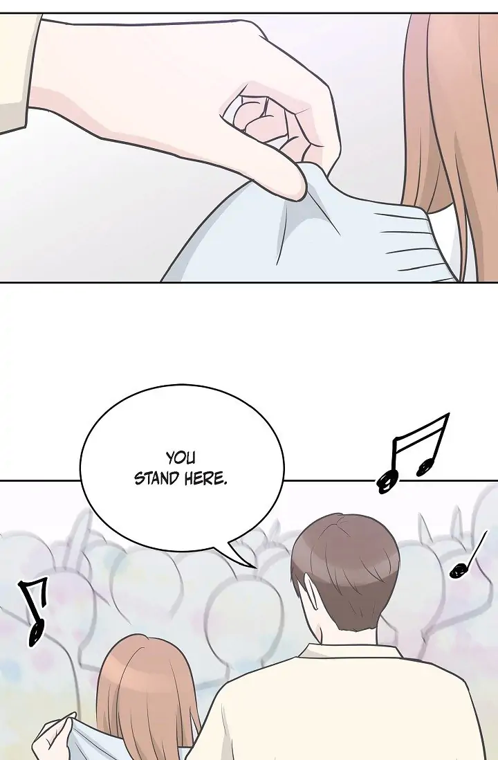 Salad Days (Seolnamu) Chapter 12 - page 47