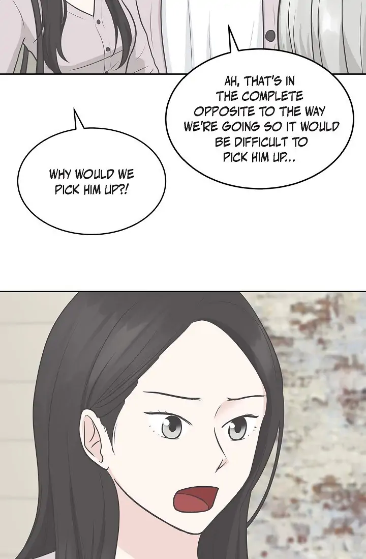 Salad Days (Seolnamu) Chapter 12 - page 5