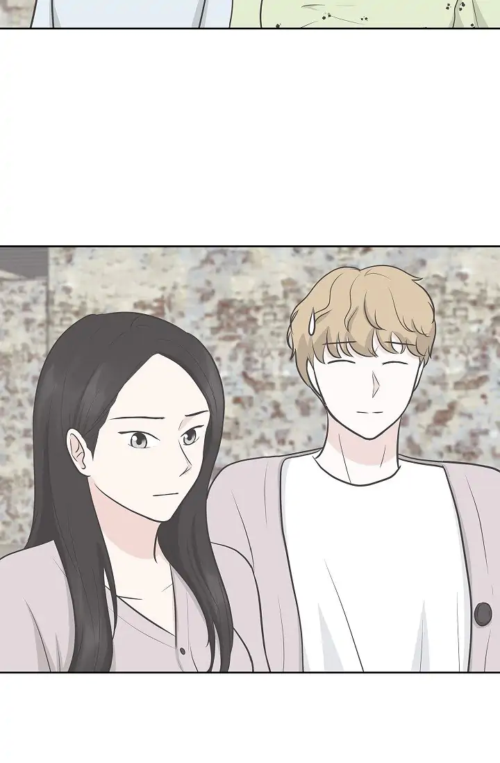 Salad Days (Seolnamu) Chapter 12 - page 7