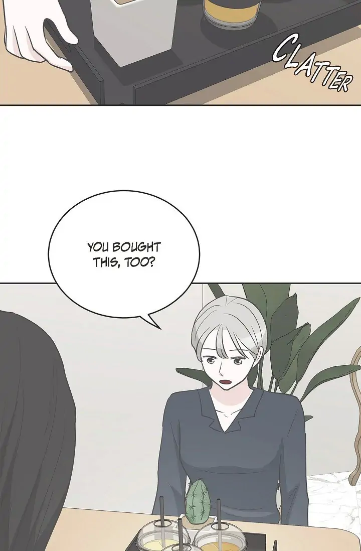 Salad Days (Seolnamu) Chapter 11 - page 45