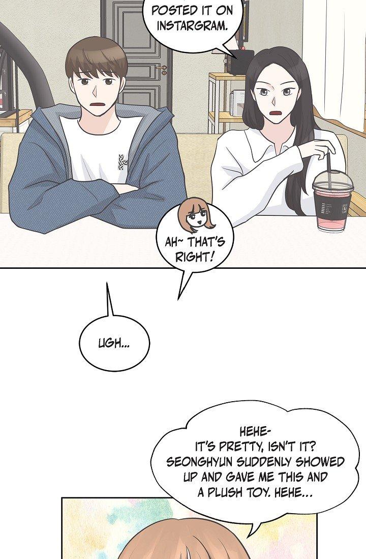 Salad Days (Seolnamu) Chapter 10 - page 17