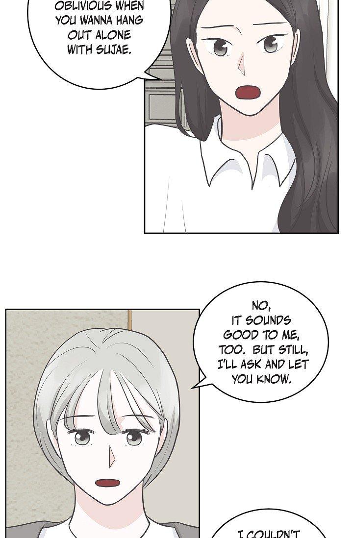 Salad Days (Seolnamu) Chapter 10 - page 22