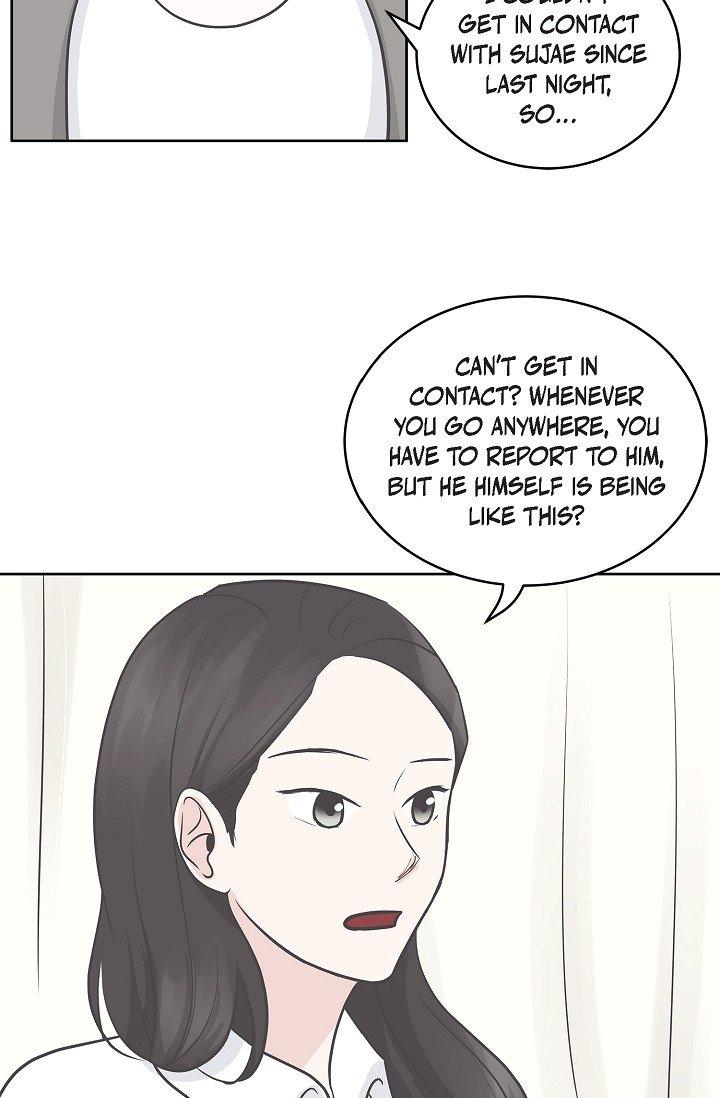 Salad Days (Seolnamu) Chapter 10 - page 23