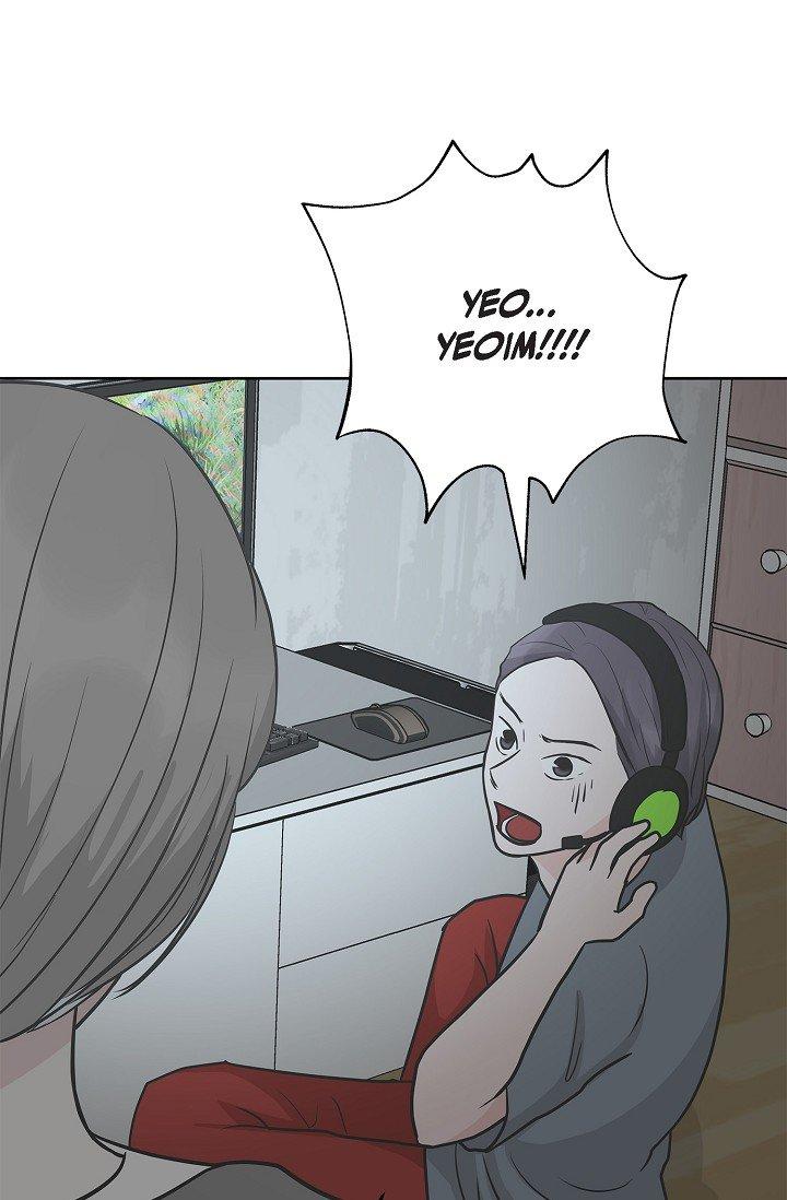 Salad Days (Seolnamu) Chapter 10 - page 43