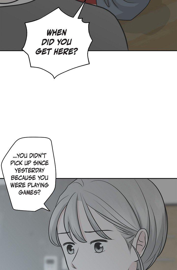 Salad Days (Seolnamu) Chapter 10 - page 44